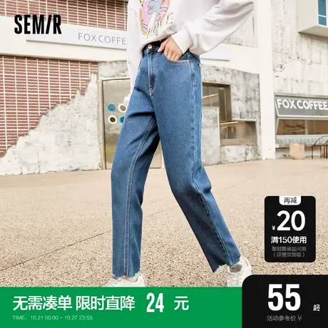 森马牛仔裤女磨破毛边显腿长2022年冬季款抓毛小直筒裤港风长裤潮图片