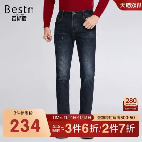 百斯盾男装牛仔裤2023冬季新款洗水弹力休闲时尚青年显瘦修身长裤商品大图