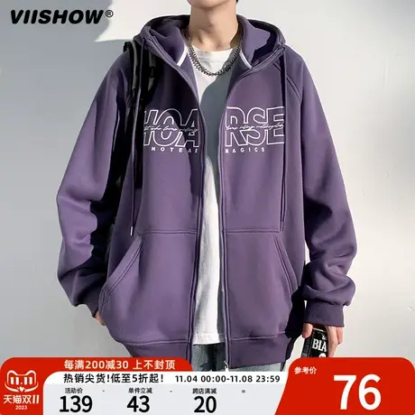 VIISHOW美式重磅卫衣外套男士春秋冬季新款潮牌连帽拉链开衫衣服商品大图