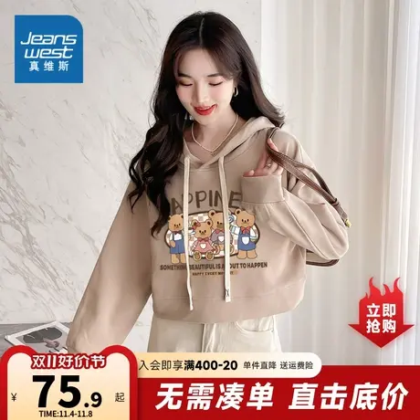 LW真维斯2023年秋季新款女装长袖连帽短卫衣可爱印花休闲宽松好搭商品大图