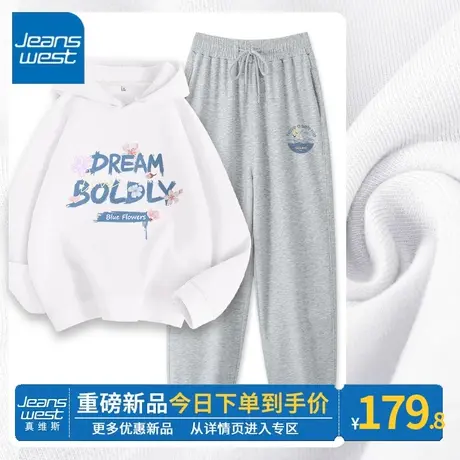 ZR真维斯春秋薄款运动套装女2023新款休闲时尚小个子学院风两件套图片