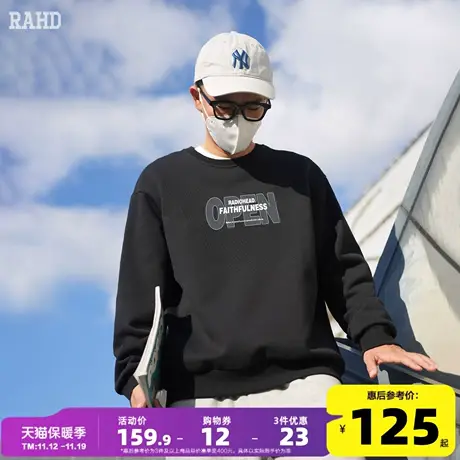 Radiohead23冬新款圆领卫衣男黑色宽松印花休闲上衣美式套头潮牌图片