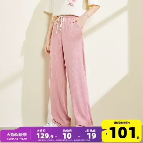 唐狮休闲裤女显腿长冰丝阔腿裤纯色2023夏季新款凉感垂感长裤CK商品大图