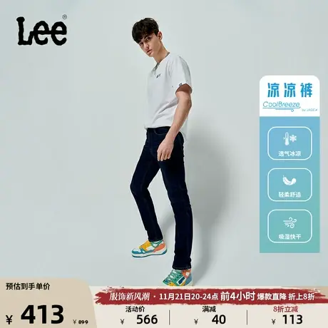Lee商场同款726标准直脚中腰深蓝色精玉透凉男款牛仔裤凉凉裤潮流图片