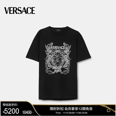 【甄选折扣】VERSACE/范思哲 男士Medusa Biggie T恤商品大图