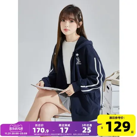 [兔八哥联名]唐狮2023秋装新款卫衣外套女宽松慵懒风休闲开衫上衣图片