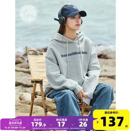 yoe灰色连帽卫衣女oversize简约运动休闲潮牌女装上衣加绒外套ins图片