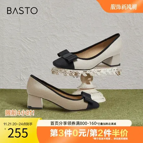 百思图奥莱2023秋季新款商场同款蝴蝶结粗跟浅口女单鞋CA002AQ3图片