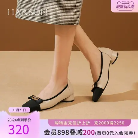 哈森单鞋女秋季新品低跟拼接皮鞋浅口一脚蹬小香风HWL230150图片