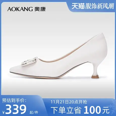 【门店发货】奥康女鞋 春季新款尖头细高跟时装一脚蹬单鞋潮透气商品大图