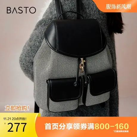 百思图奥莱2023冬季新款商场同款休闲大容量双肩背包女X3132DX3图片