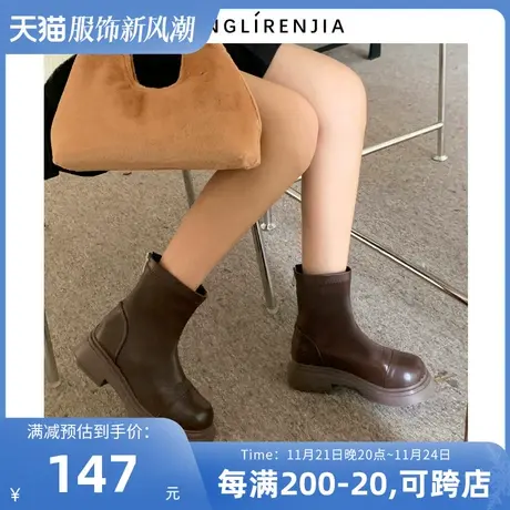 弄里人佳大码女鞋41-43短靴秋冬新款英伦风潮马丁靴40 42加宽胖脚图片