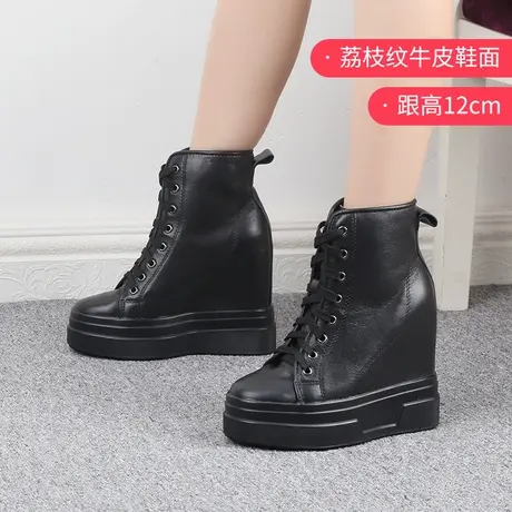 内增高短靴女12公分春秋单靴2023新款坡跟真皮高帮厚底显瘦马丁靴商品大图