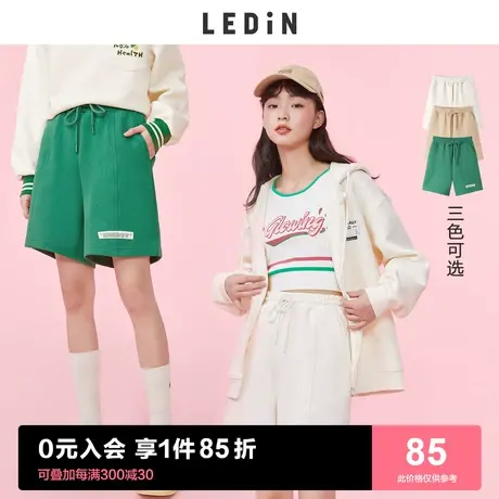 乐町白色休闲裤女中绿色短裤直筒宽松高腰裤子2022春季新款卫裤潮商品大图
