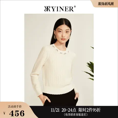 【摩登中式】YINER音儿线上专选女装冬季纯羊毛针织衫钉珠套头商品大图