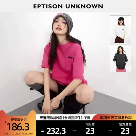 EPTISON短袖T恤女2024夏季新款纯棉白色宽松别致时尚高级洋气上衣图片