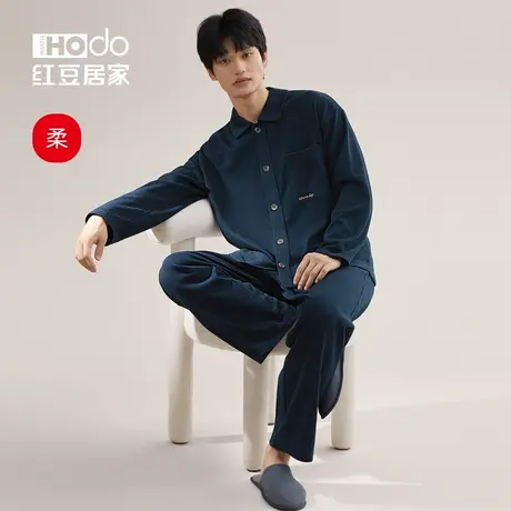 【柔柔棉】红豆长袖睡衣男士春秋冬季大码华夫格男款家居服套装商品大图