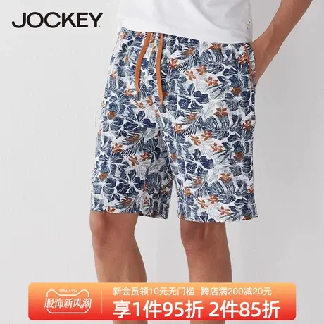 Jockey睡裤男短裤夏季莫代尔家居裤系带男士中裤五分裤可外穿裤子图片