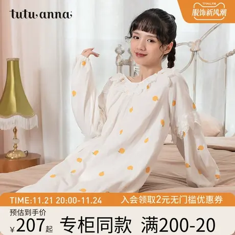 tutuanna家居服睡衣 女春秋新款 可爱舒适透气长袖长款全棉睡裙女商品大图
