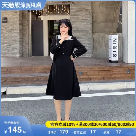 大码女装2024春新款方领显瘦法式桔梗胖MM中长款过膝百搭连衣裙图片