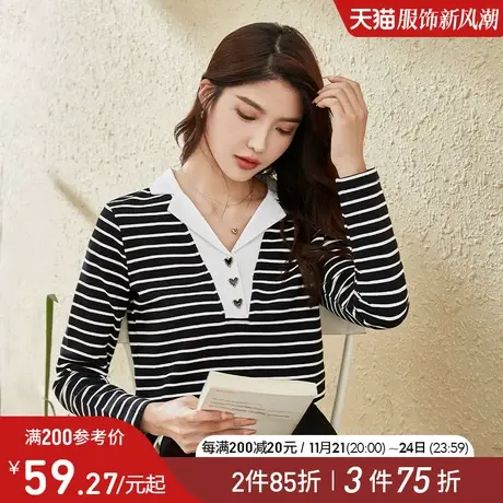 艾路丝婷polo领条纹长袖T恤女2024春秋新款显瘦减龄气质套头上衣图片
