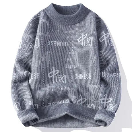 水貂绒软糯毛衣男士秋冬季2023新款加厚半高领打底针织衫保暖上衣图片