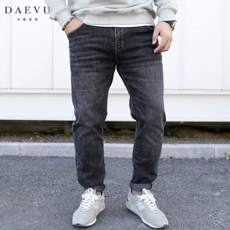 大依无忧秋春新款黑灰色韩版大号潮胖子弹力加肥加大码男士牛仔裤商品大图