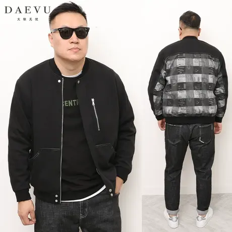 秋季新款后背图针织大号潮胖子加肥加大码男士短款棒球领夹克外套商品大图