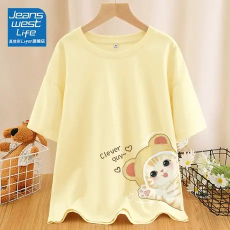 真维斯LIFE奶黄色短袖t恤女夏2023猫咪图案印花半袖可爱风上衣V商品大图