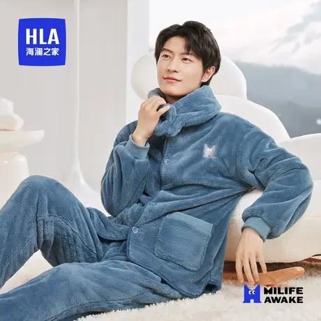 HLA/海澜之家2023年秋季新款男士棒球领家居服套装抗静电保暖睡衣商品大图