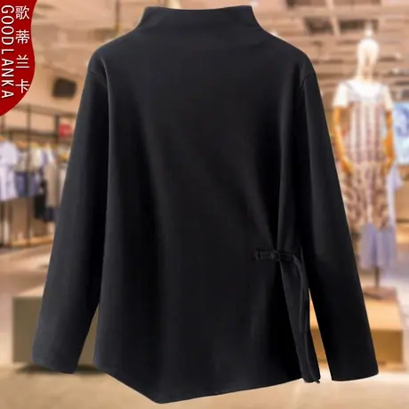 加肥加大码打底衫女200斤洋气中年40岁妈妈秋冬季半高领德绒上衣商品大图