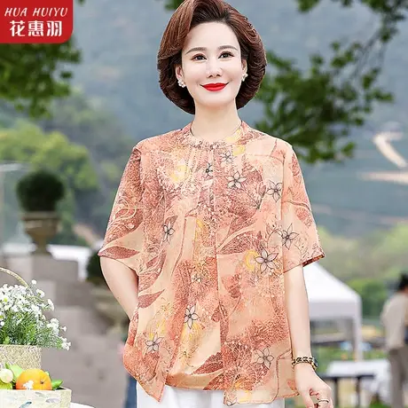 妈妈装夏季小衫洋气高贵2023新款中老年女夏装宽松时尚雪纺衫上衣图片