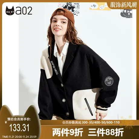 a02撞色拼接休闲外套女2023秋季新款宽松闲适长袖潮流棒球服ins潮商品大图