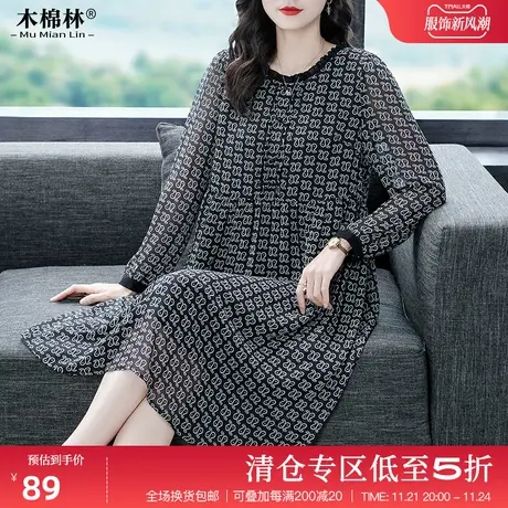 大码女装洋气设计感优雅连衣裙2024春200斤胖妹妹藏肉显瘦裙子女图片