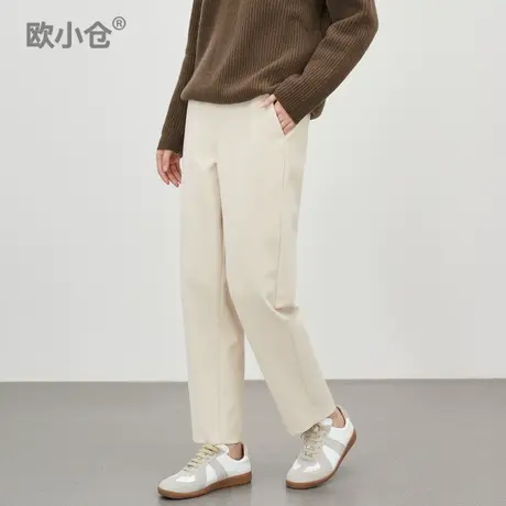 欧小仓轻松呢系列秋冬毛呢感白色九分裤 ins博主穿搭大骨架奶奶裤商品大图