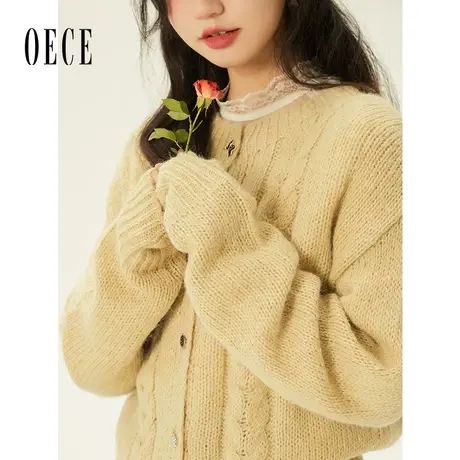 Oece软糯毛衣开衫外套2022秋冬季新款复古气质上衣女商品大图