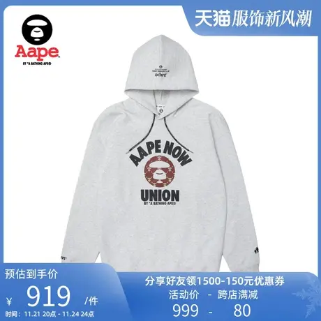 Aape旗舰店男装猿人图案字母印花宽松连帽薄绒卫衣A328XAL商品大图