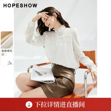 【直播专享】秋季泡泡袖单排扣木耳边立领衬衫90123300303红袖图片