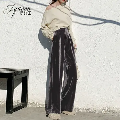 金丝绒高腰阔腿裤女春秋季韩版显瘦垂坠感直筒休闲百搭拖地裤子商品大图