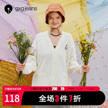 清仓gxgjeans女装2022年秋季针织衫女甜美小花系列刺绣休闲开衫商品大图