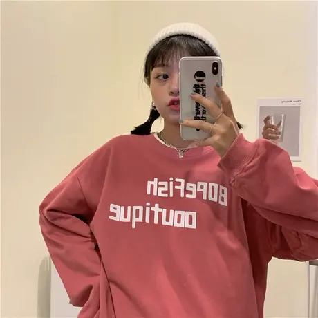2020秋冬装新款韩版字母百搭ulzzang慵懒风宽松圆领长袖卫衣女ins商品大图