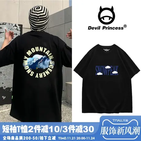 夏季韩版小众chic港味纯棉t恤女宽松鲨鱼印花ins短袖男设计感上衣图片