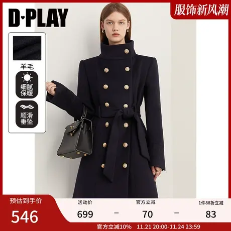 DPLAY冬新轻奢气质名媛藏青色立领重工金属扣通勤羊毛呢大衣商品大图