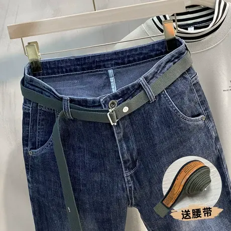 男士牛仔裤宽松直筒韩版潮流九分裤修身小脚长裤子春秋2023年新款图片