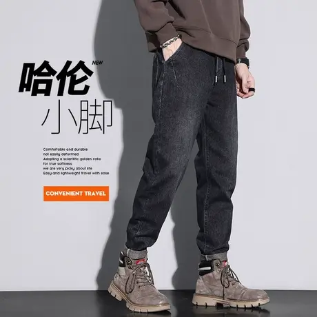 广州新塘水洗黑色小脚休闲牛仔裤春季男装高端水洗直筒男裤子春装图片