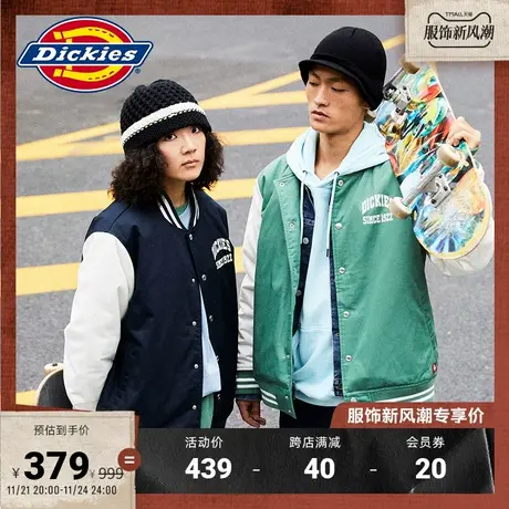 Dickies 秋冬宽松休闲美式棒球棉服工装外套 男女情侣宽松上衣商品大图