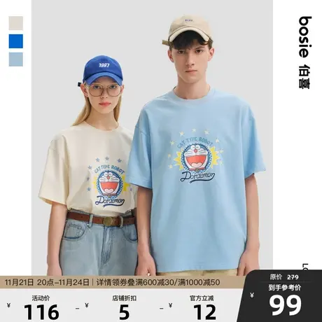 【哆啦A梦】bosie2023年夏季新款短袖T恤男情侣童趣印花休闲T潮流商品大图