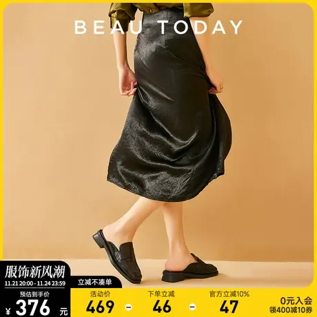【清仓款】BeauToday外穿拖鞋女夏季新款包头穆勒拖鞋BT法式凉鞋图片