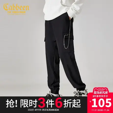 Cabbeen卡宾男装工装束脚裤秋款金属链条装饰印花简约潮流Y商品大图