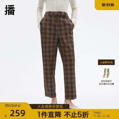 播秋季新款拉链门襟复古格子复古小格子烟管裤女BDP3KD0181商品大图